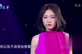 爱情保卫战：男友希望女友再给自己一次机会，将来一定会给其惊喜视频封面