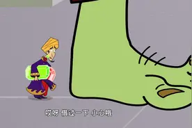 一千零一夜：迪娜小小一个，用智慧与巨人斗争，逃离巨人手掌！视频封面