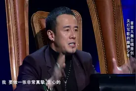 歌手不仅是原唱，词也是自己写的！杨坤的掌声不断！