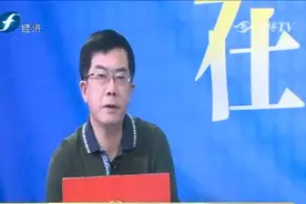 如何推进医药卫生体制改革政策落实跟踪审计工作视频封面