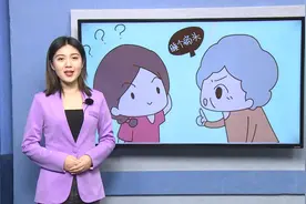 总给孩子“睡扁头”，在“看脸”时代要被淘汰的！视频封面