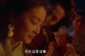 东方不败风云再起：东方不败唱歌吸引众美女观看，让人嫉妒视频封面