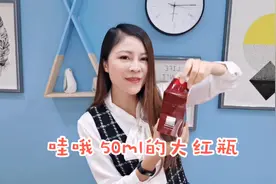 大牌护肤品这些值得买，看寇十三都加购了哪些视频封面