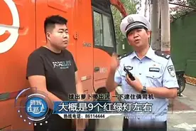 抖音铁粉当街被捉现行！这节目看的效果都到哪去了？