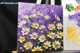 油画课：18朵黄色的野花被厚涂以后的效果如何呢，感兴趣的可以去视频封面