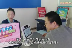 你知道吗？手机卡5年左右就会消磁，跟萌爸一起来看看补卡流程
