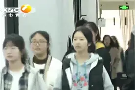西安一艺术培训机构无办学资质就招生，教育局工作人员作出处罚视频封面