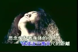 迪克牛仔《三万英尺》后悔，原来这么痛苦，一个转身，两个世界！视频封面