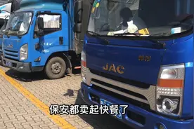 深圳盐田港入仓，排队车蛮多的，看看今天什么时候可以卸货视频封面