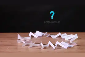 能陪孩子一起玩的小实验。一张A4纸如何穿过人的身体。