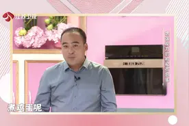 每天早上一碗枸杞煮鸡蛋，孩子不近视，老人不老花视频封面