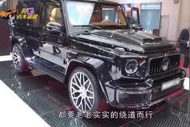 车标是个“B”，全球仅10台，开着宾利遇到只能绕道而行视频封面