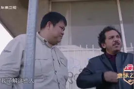 侣行夫妻探访美国到墨西哥的1公里，过了边境线是翻天覆地的变化视频封面