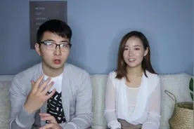 科普vlog - 投资银行？ 投行是做什么的？员工一天怎么度过？视频封面