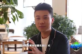 格林纳达驻华大使对北京烤鸭的了解，超乎所有人的想象视频封面