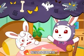 兔小贝儿歌《外婆》儿童益智启蒙早教儿歌 好听的儿歌大全视频封面