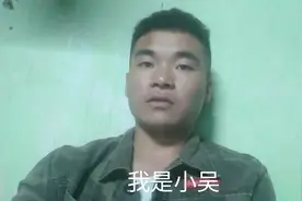 揭秘粉象生活赚钱的套路看完这视频你就一目了然了视频封面