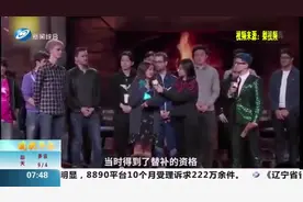 厉害了姑娘！中国女学霸夺电竞世界冠军，曾因性别遭受不公平对待视频封面