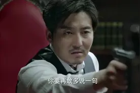 惊蛰：成为一名特工的必备技能， 惊人的记忆力，超强的推理能力视频封面