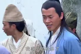 瘸老头是个托？商人市集卖药现场老头当场敷药当场康复，太夸张！视频封面