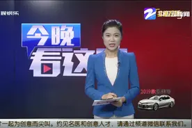 食用胡椒粉会引起血压升高吗？视频封面