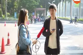 大学生成“双11”最大消费群体 狂欢背后更需理性消费视频封面