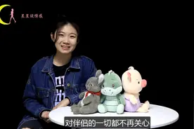 女人如果对这段感情失望了，她不一定会分手，而会有这些表现视频封面