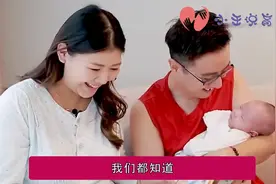 100天内的宝宝，不能久抱，这3点“常识”更要谨记视频封面
