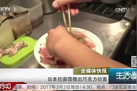 女子不小心踩坏蜗牛壳，但她的做法却引来网友纷纷称赞，来看一下视频封面