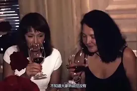 葡萄酒小知识，世界上顶级葡萄酒都是少女踩出来的？网友：OMG视频封面