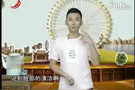 黑头如何正确的去除呢？这次的测试会给你正确的去除黑头的办法