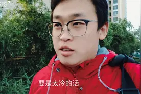 淄博小伙为什么不愿意开车了，说出三个理由，每个理由都无法反驳视频封面