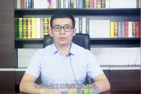 一审判决生效时间的法律规定是怎样的视频封面