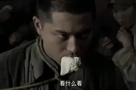 李大本事审讯老陈，没想到从老陈嘴里道出了那时中国军人的军魂！视频封面