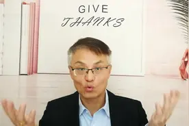 银行刷脸系统上线，会让存款安全更进一步，你怎么看？视频封面