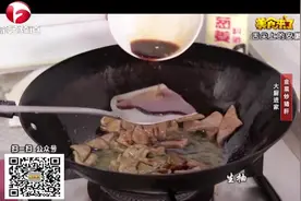 韭菜和猪肝一搭配，营养瞬间爆满，入口嫩滑老少皆宜视频封面