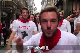 8种世界上最疯狂的极限运动，夺走了很多爱好者的生命！视频封面