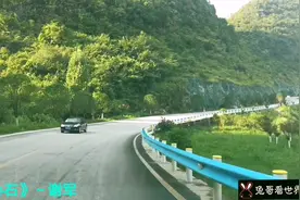 行驶在大山公路真是美！这是贵州黔南平塘到独山的路上视频封面