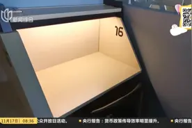 “共享自习室”受年轻人追捧，租客:学习效率高，花钱不学会心疼视频封面