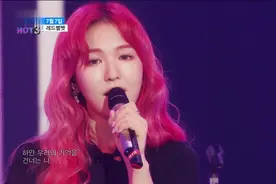 Red Velvet歌曲回顾《7月7日》韩语流行歌曲舞台现场版160326