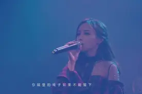 斗鱼女神周二珂暖心翻唱《斑马斑马》，这个颜够男粉丝舔屏了视频封面