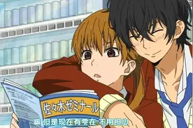 别用那种眼神看我视频封面