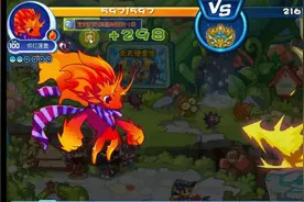 洛克王国：炽红莲兽过星辰塔第七层圣尊武王