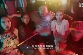 干什么都对，永远有好事情发生的人，竟然一直期待着被别人否定。