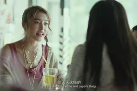 女生喝醉酒给前男友打电话，觉得丢了面子，竟然要想办法找回面子视频封面