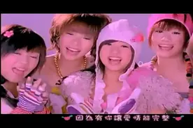 好怀念当初的黑Girl《123木头人》MV，声音甜美，可惜都散了