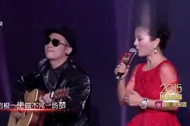 李玲玉登台，深情演唱《南山南》，场下掌声连连，唱的太好听了