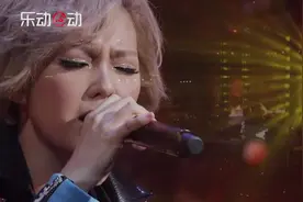 卫兰翻唱beyond《情人》女版也非常动听，简单享受放空自己视频封面