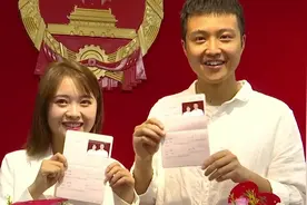 9月9寓意长长久久，为图吉利新人扎堆领证视频封面