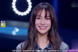 黄晓明用“闹太套”为angelababy伴舞，对不起，实在没忍住！视频封面